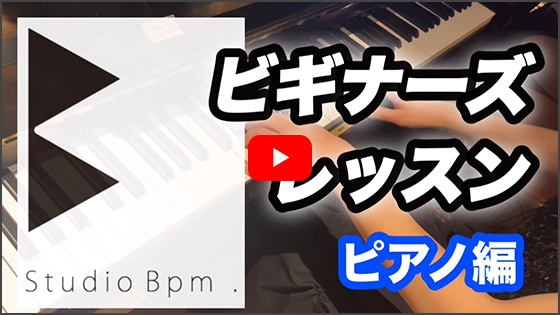 Youtubeサムネイル